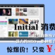 澳门6合开彩开奖香港开奖结果2018