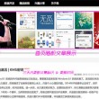 word怎么删除空白页视频教程