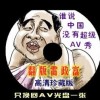 word格式的图片